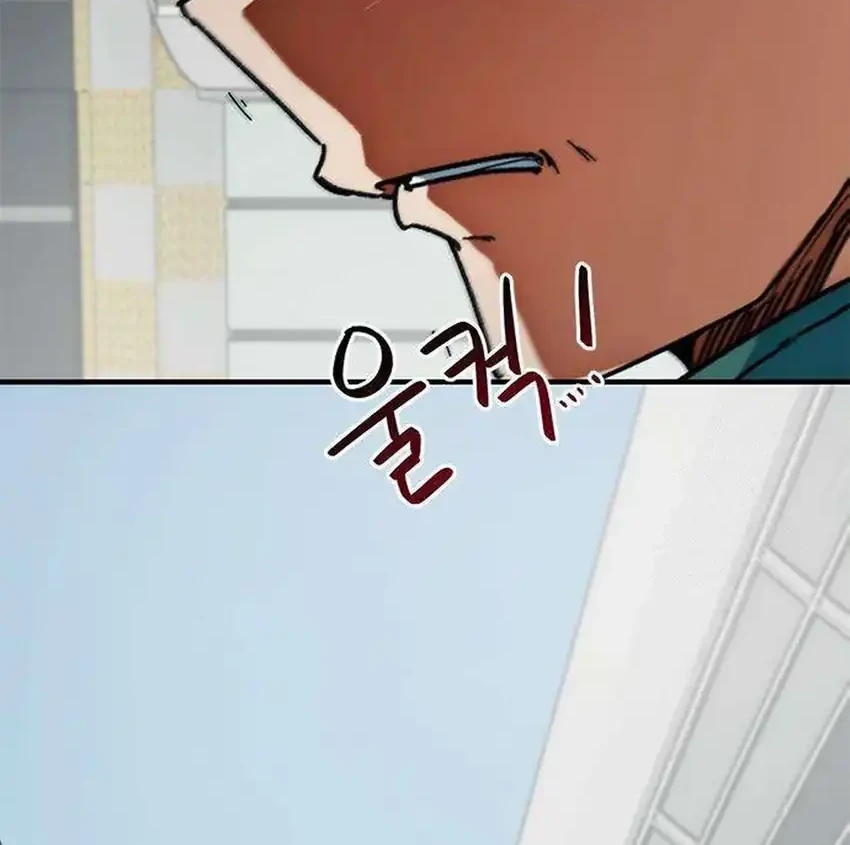 Chapter 56 - halaman 87
