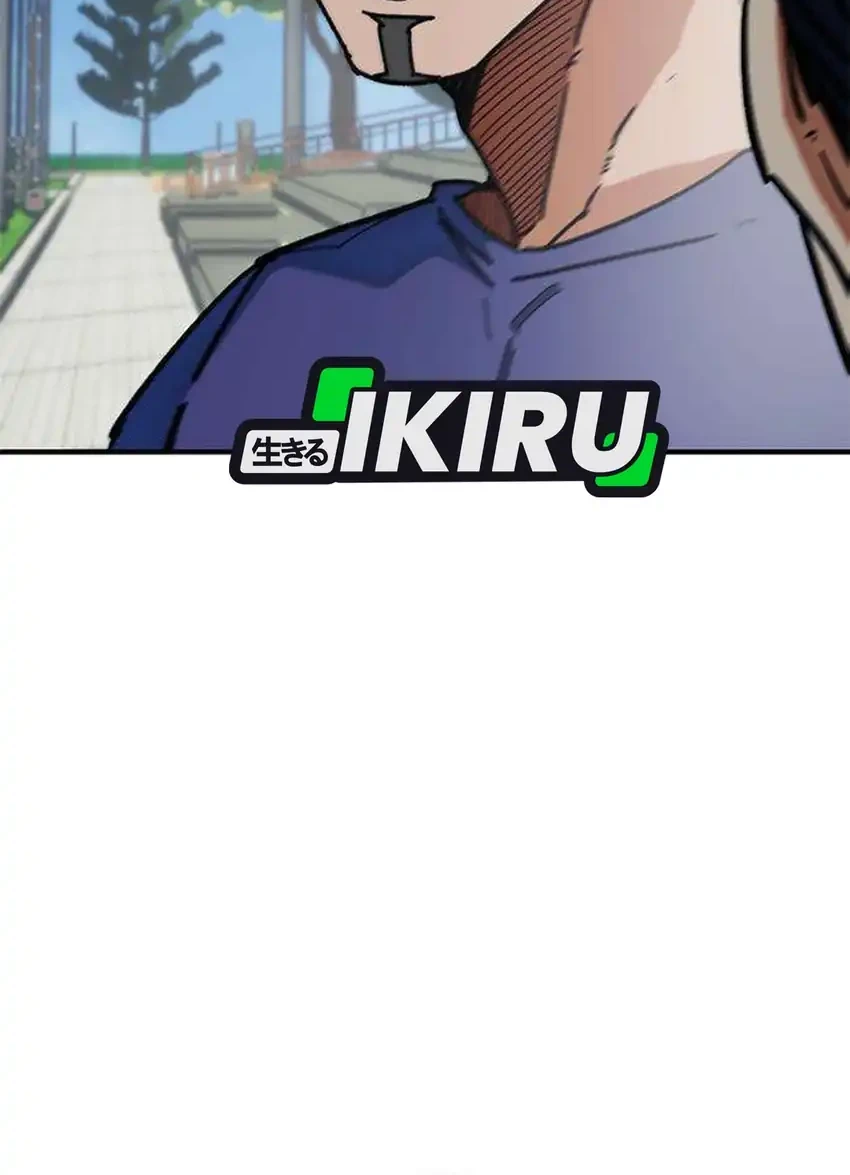 Chapter 56 - halaman 107