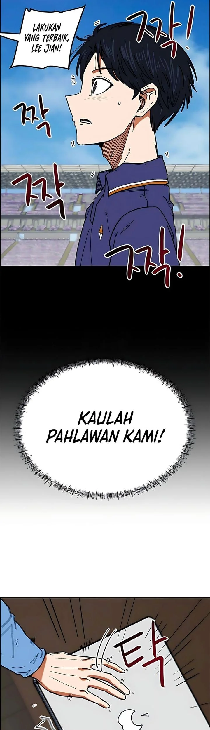 Chapter 58 - halaman 6