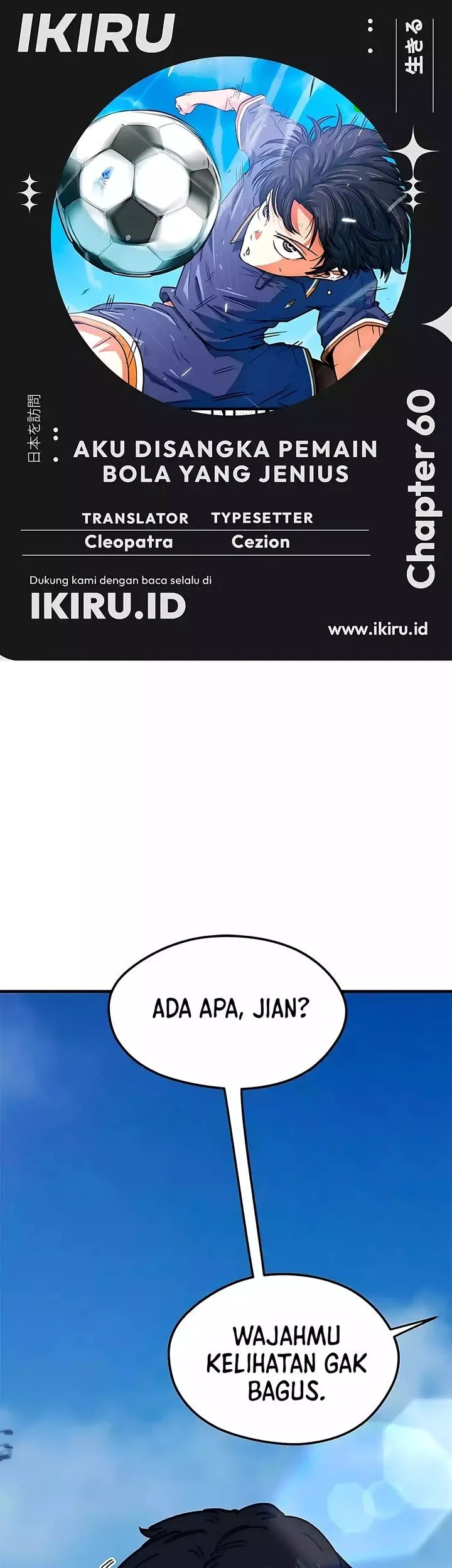 Chapter 60 - halaman 2