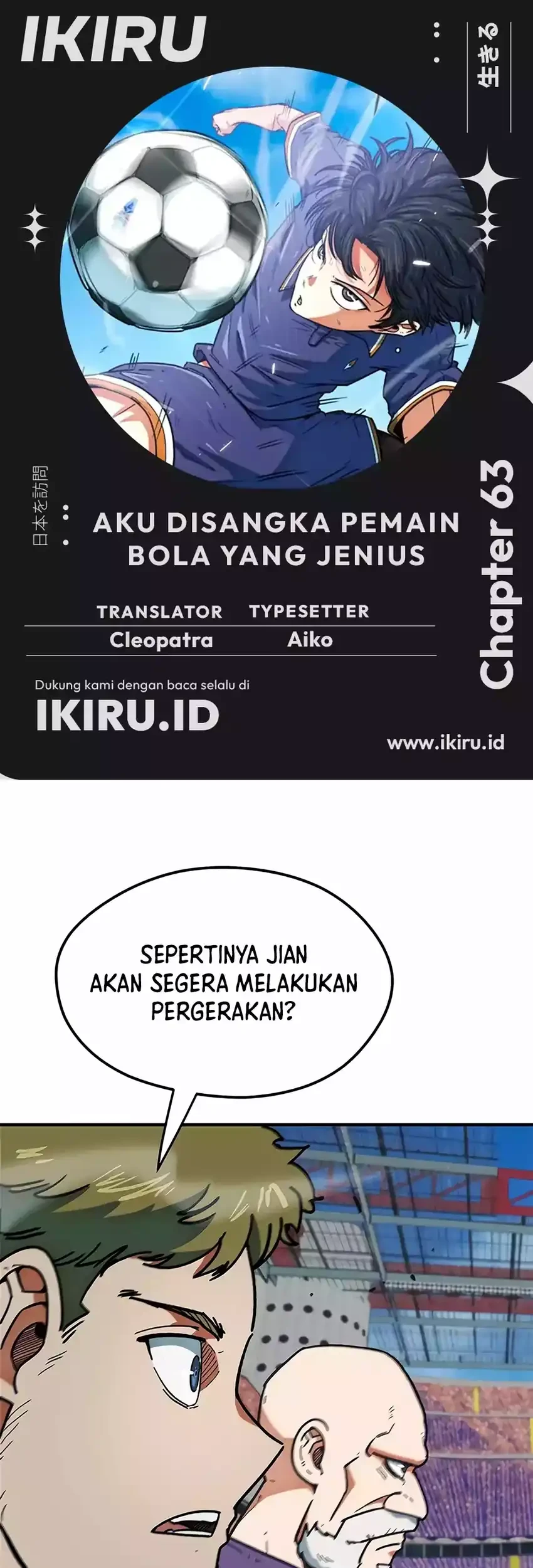 Chapter 63 - halaman 2