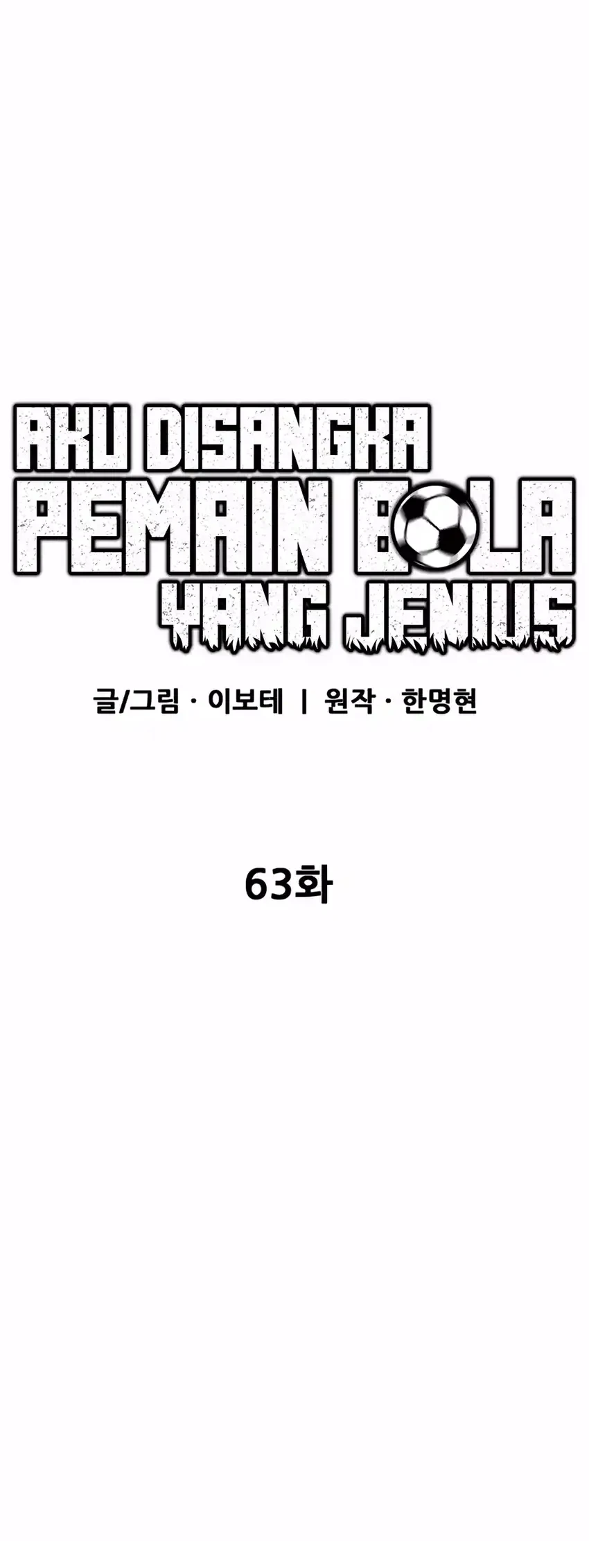 Chapter 63 - halaman 46