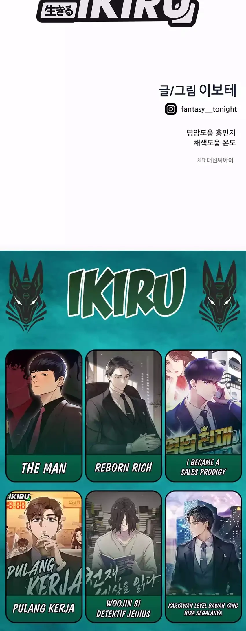 Chapter 63 - halaman 86