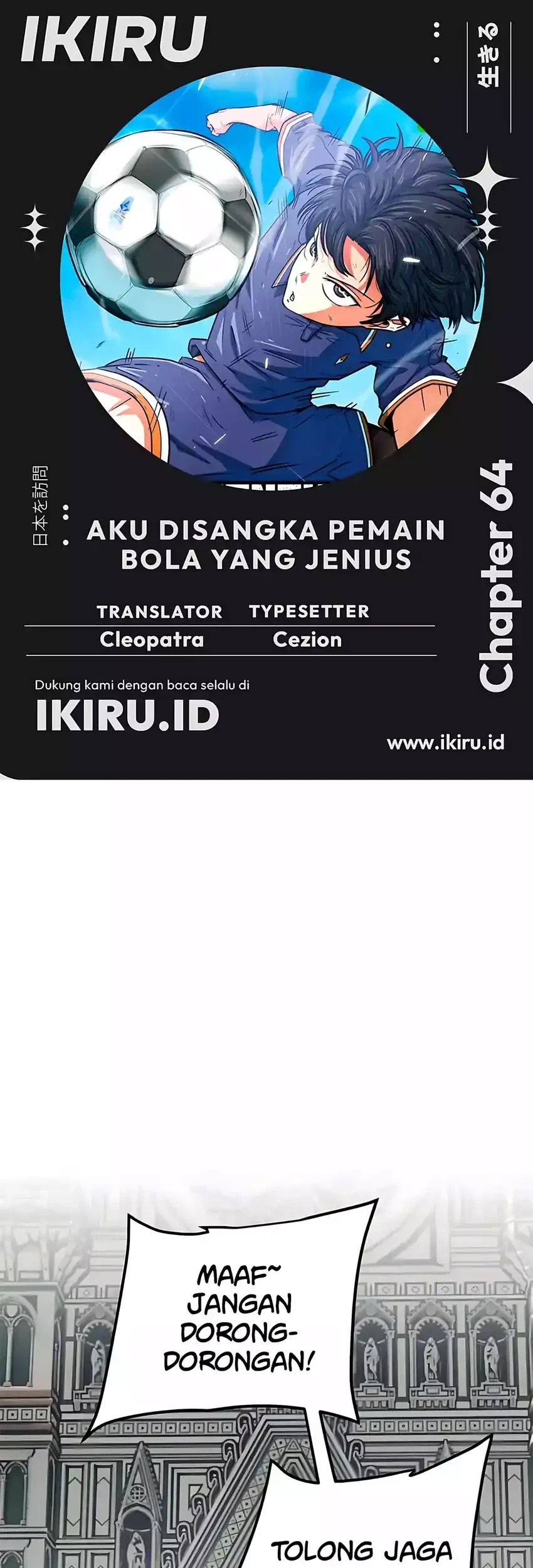 Chapter 64 - halaman 2