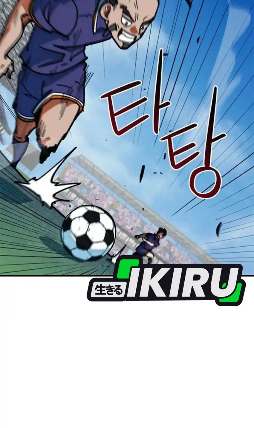 Chapter 65 - halaman 25