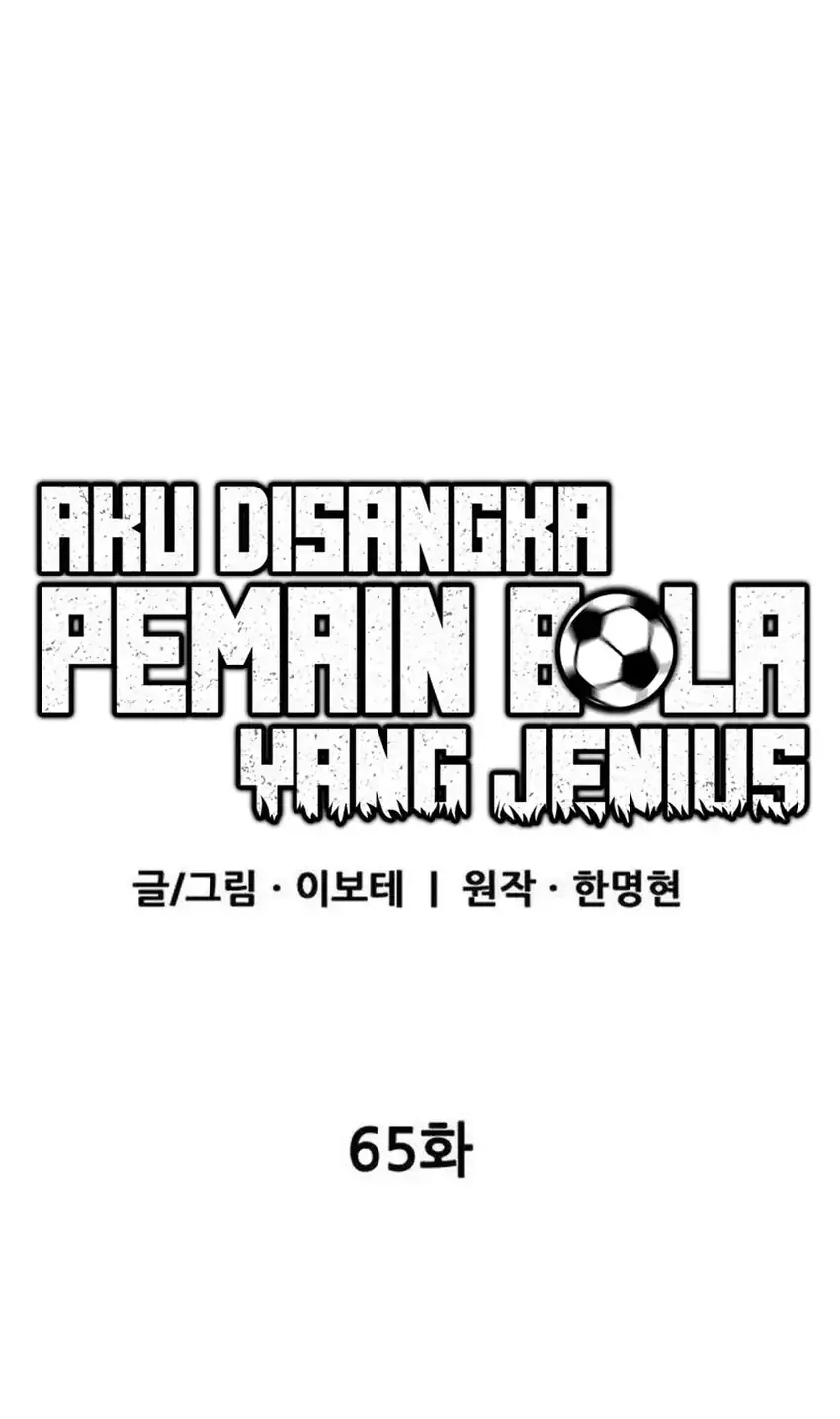 Chapter 65 - halaman 13