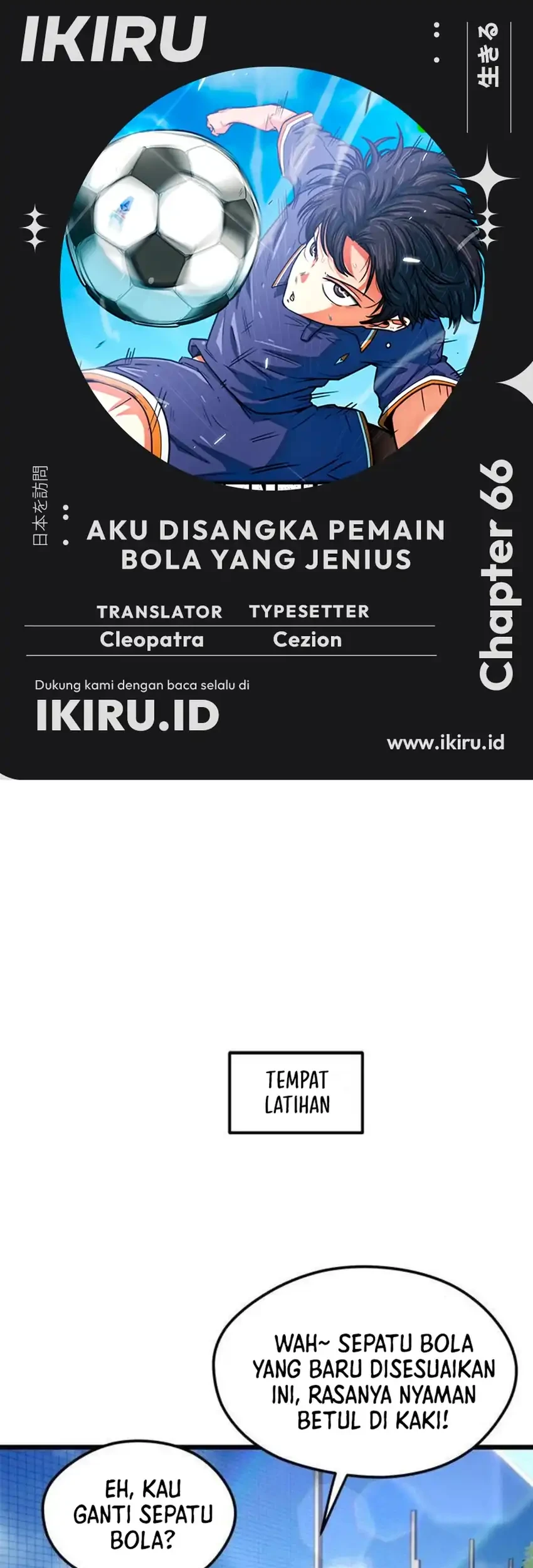 Chapter 66 - halaman 2