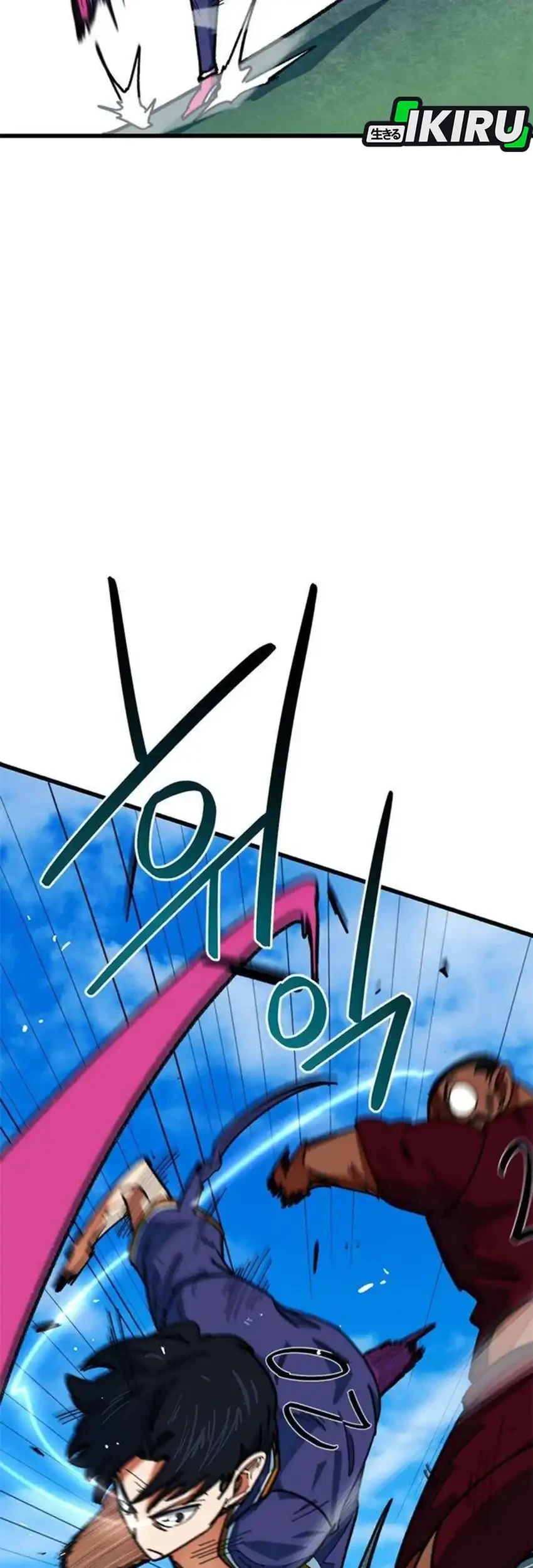 Chapter 66 - halaman 74