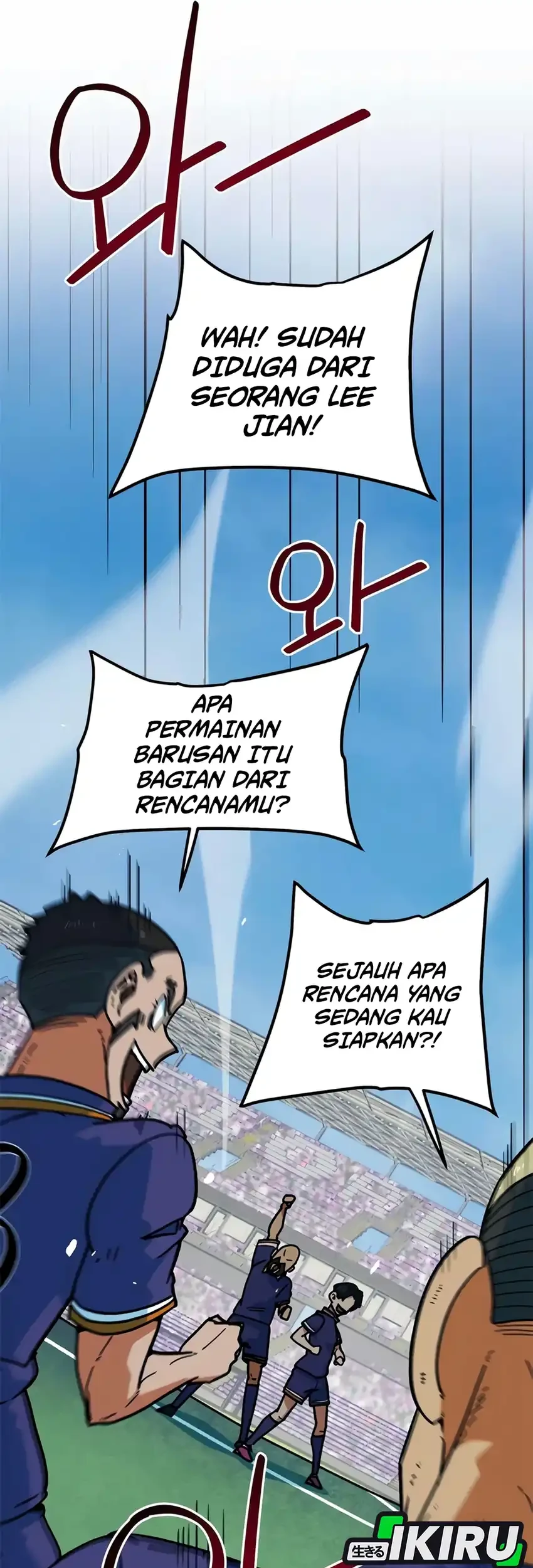 Chapter 67 - halaman 3