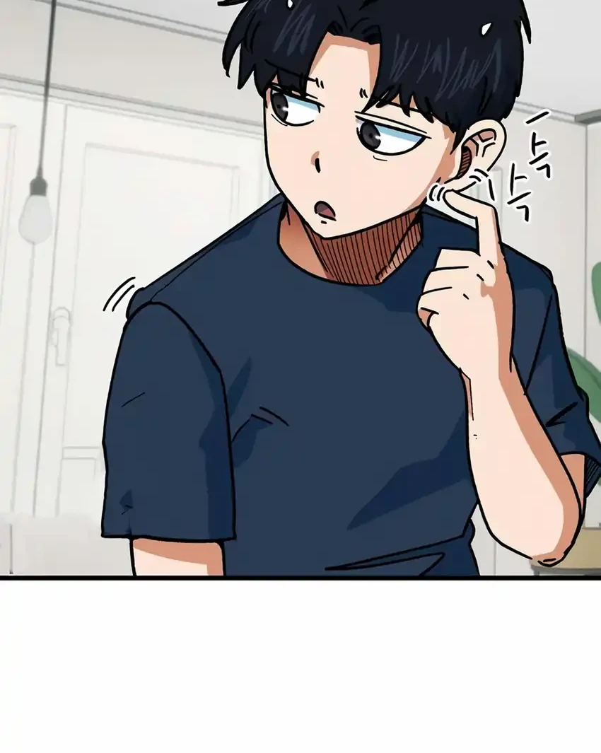 Chapter 67 - halaman 92