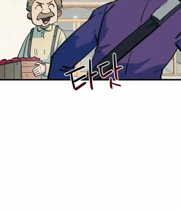 Chapter 68 - halaman 33