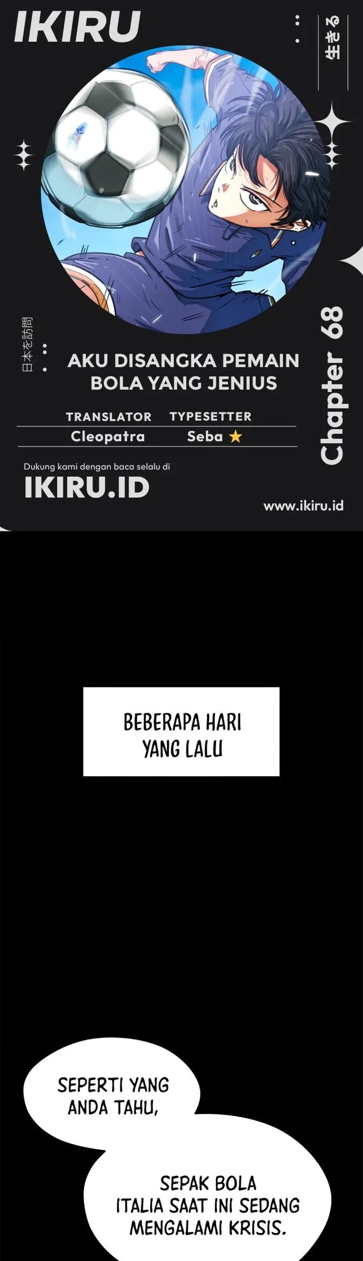 Chapter 68 - halaman 2