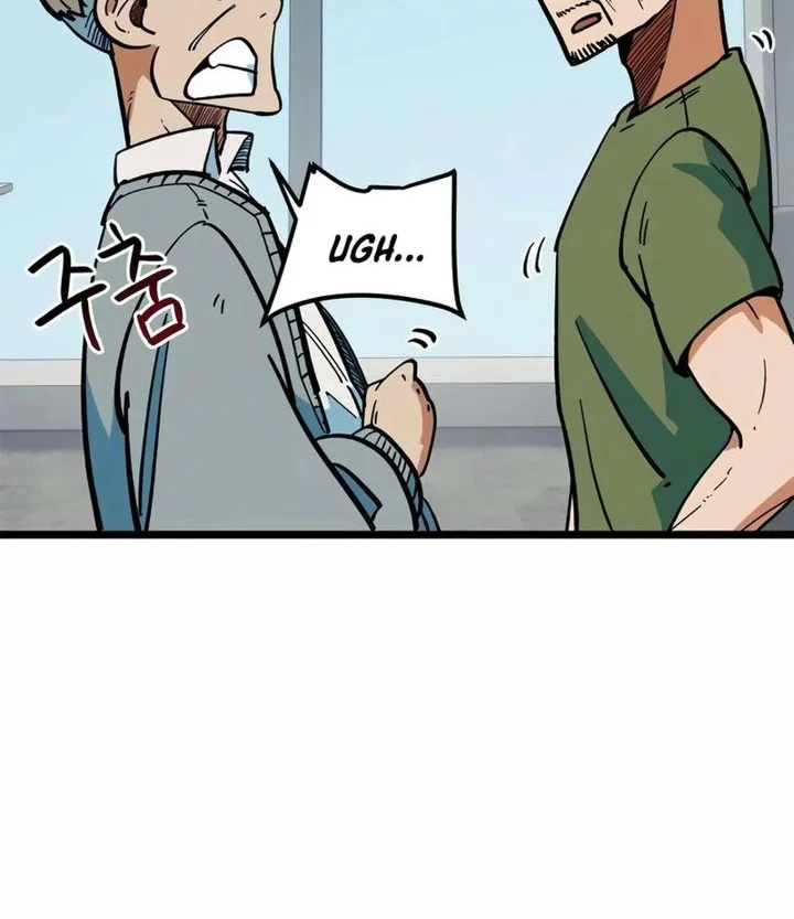 Chapter 68 - halaman 85