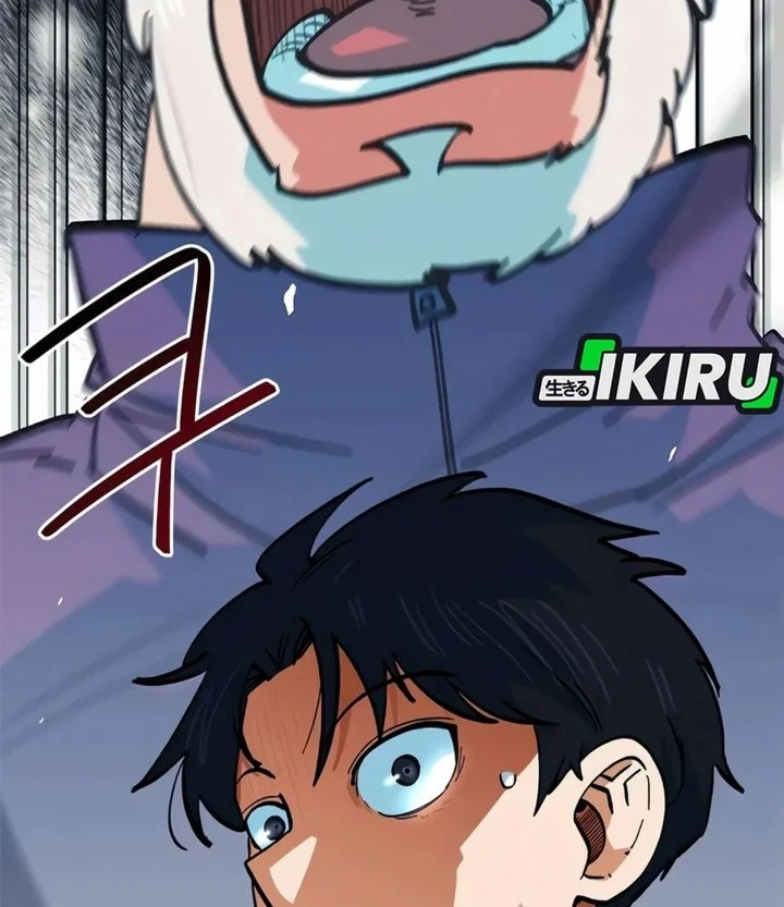 Chapter 69 - halaman 95