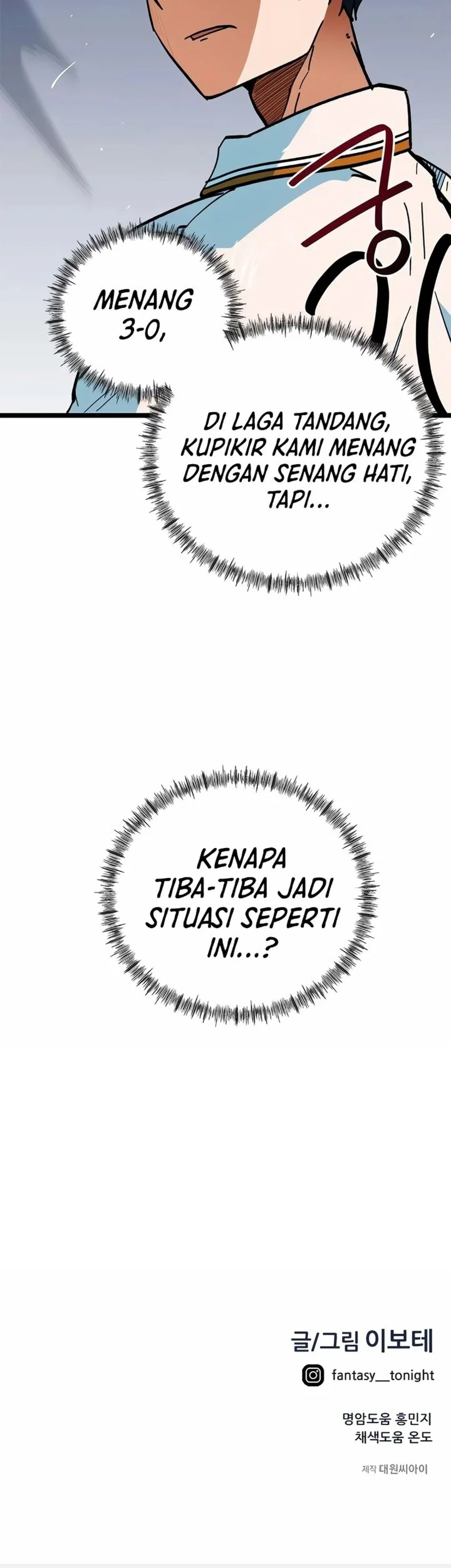 Chapter 69 - halaman 96