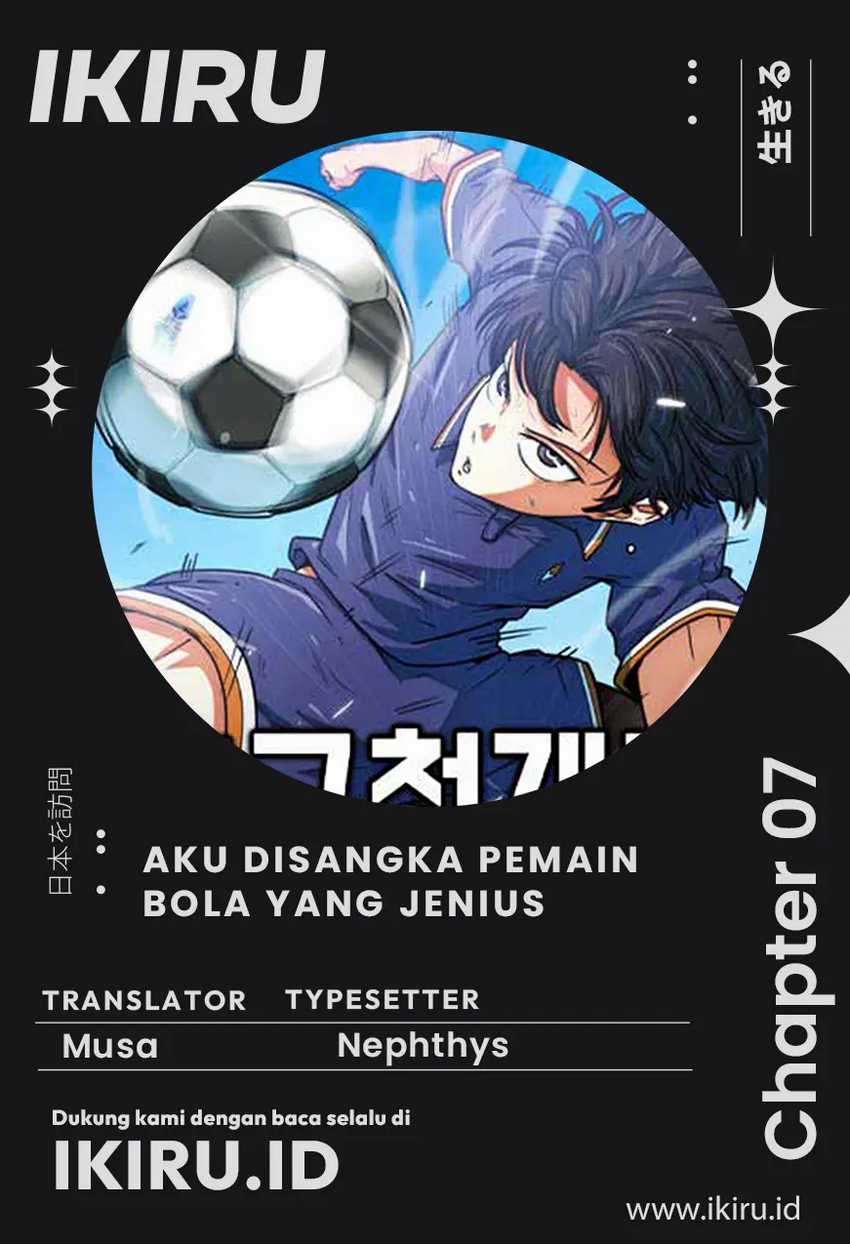 Chapter 7 - halaman 2
