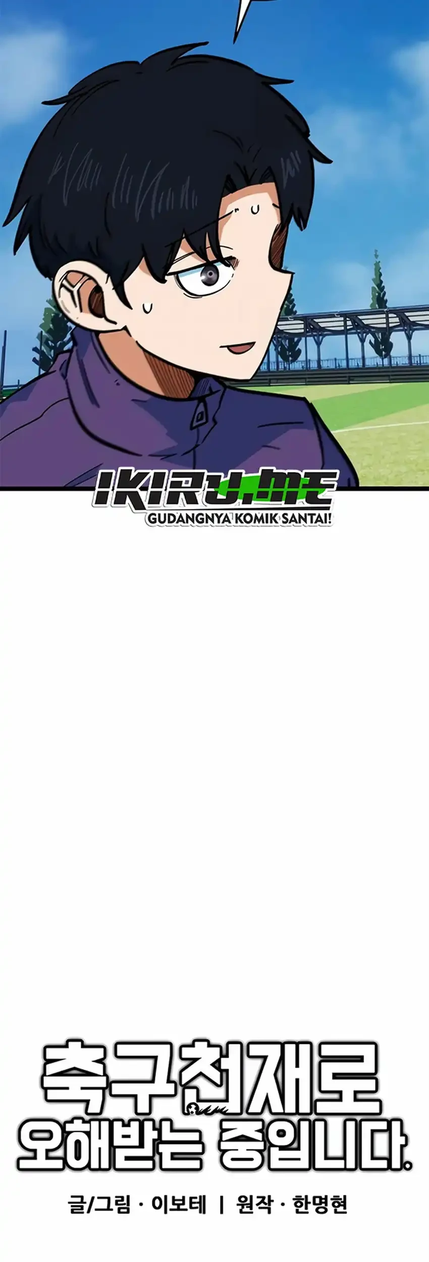 Chapter 70 - halaman 26