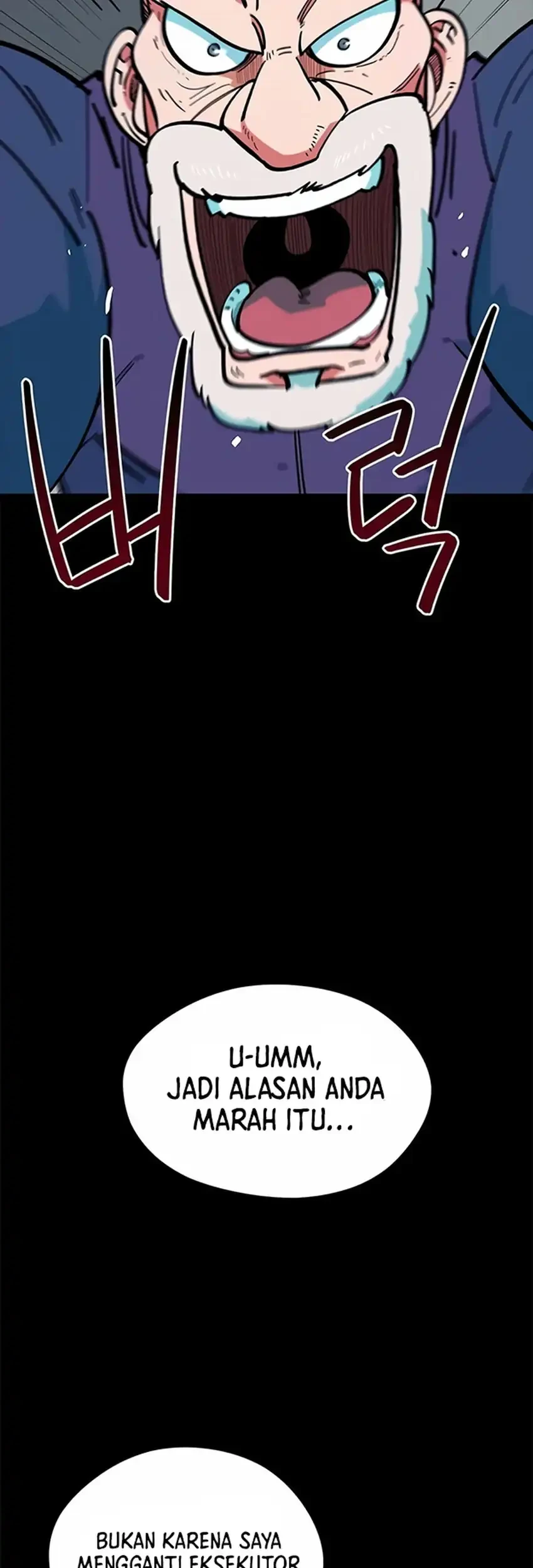 Chapter 70 - halaman 14