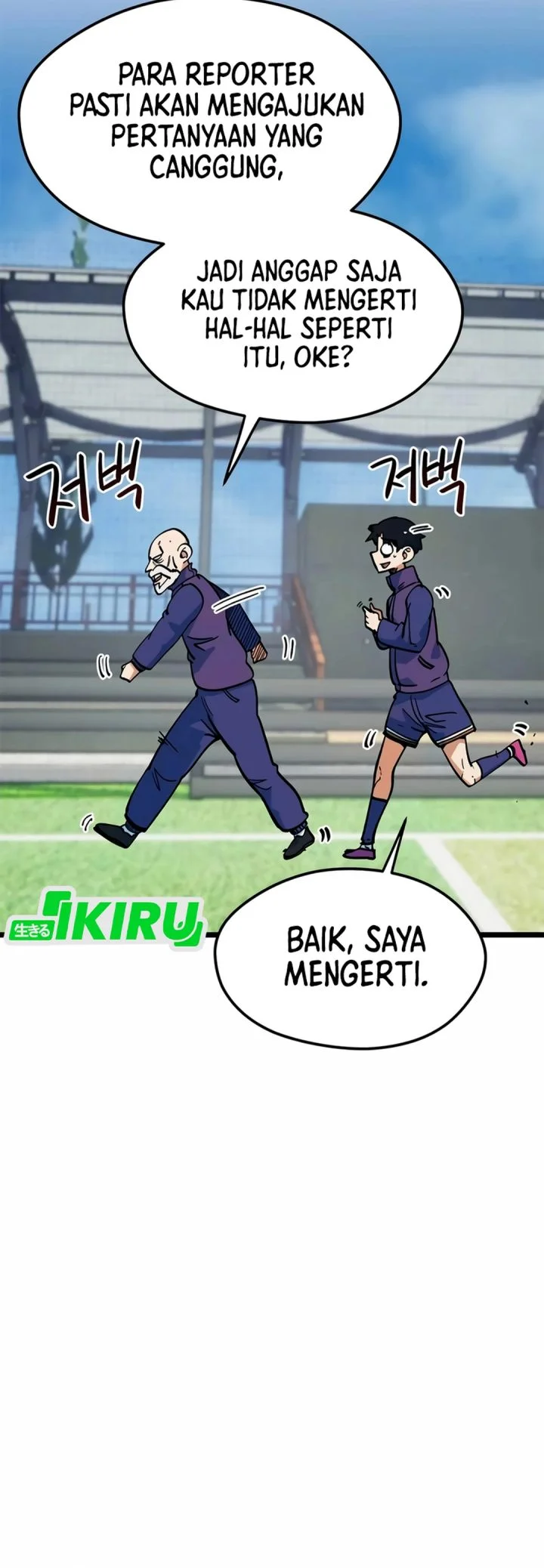 Chapter 71 - halaman 56