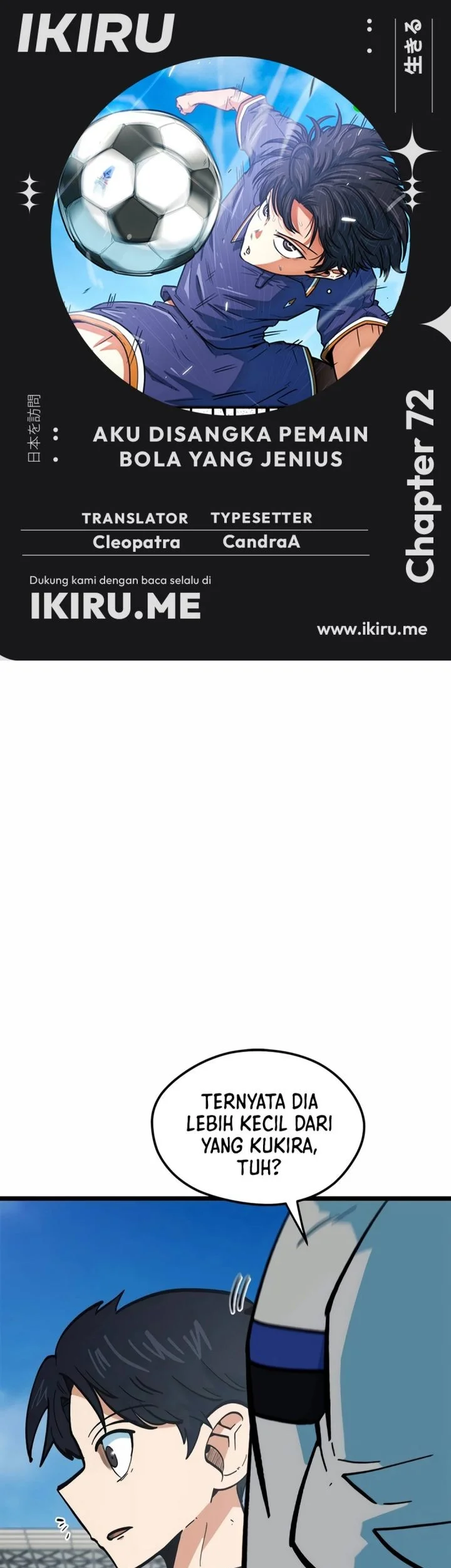 Chapter 72 - halaman 2