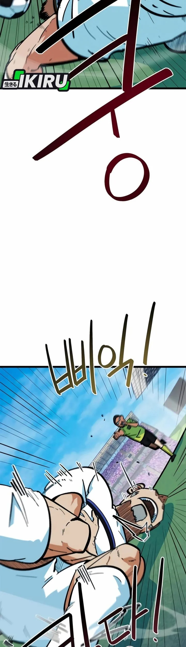 Chapter 72 - halaman 44