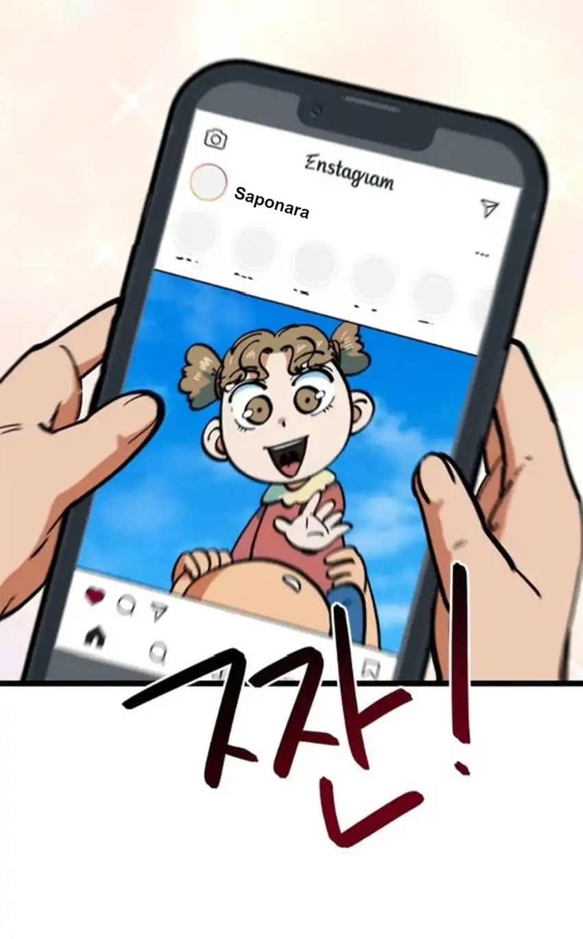 Chapter 74 - halaman 3