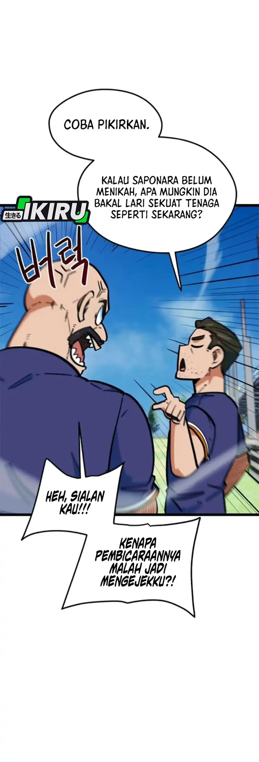 Chapter 74 - halaman 14