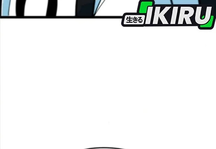 Chapter 75 - halaman 24