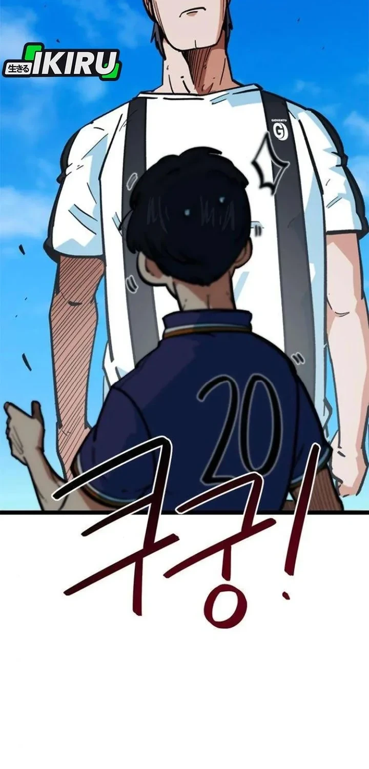 Chapter 76 - halaman 74