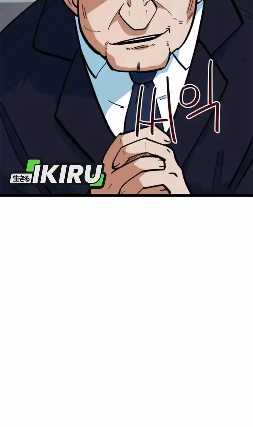 Chapter 78 - halaman 92