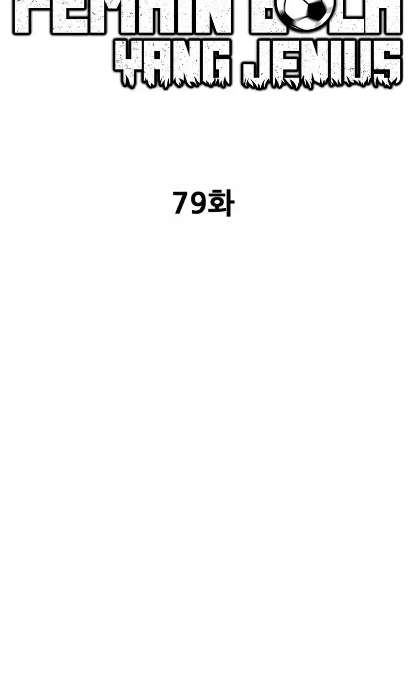 Chapter 79 - halaman 27