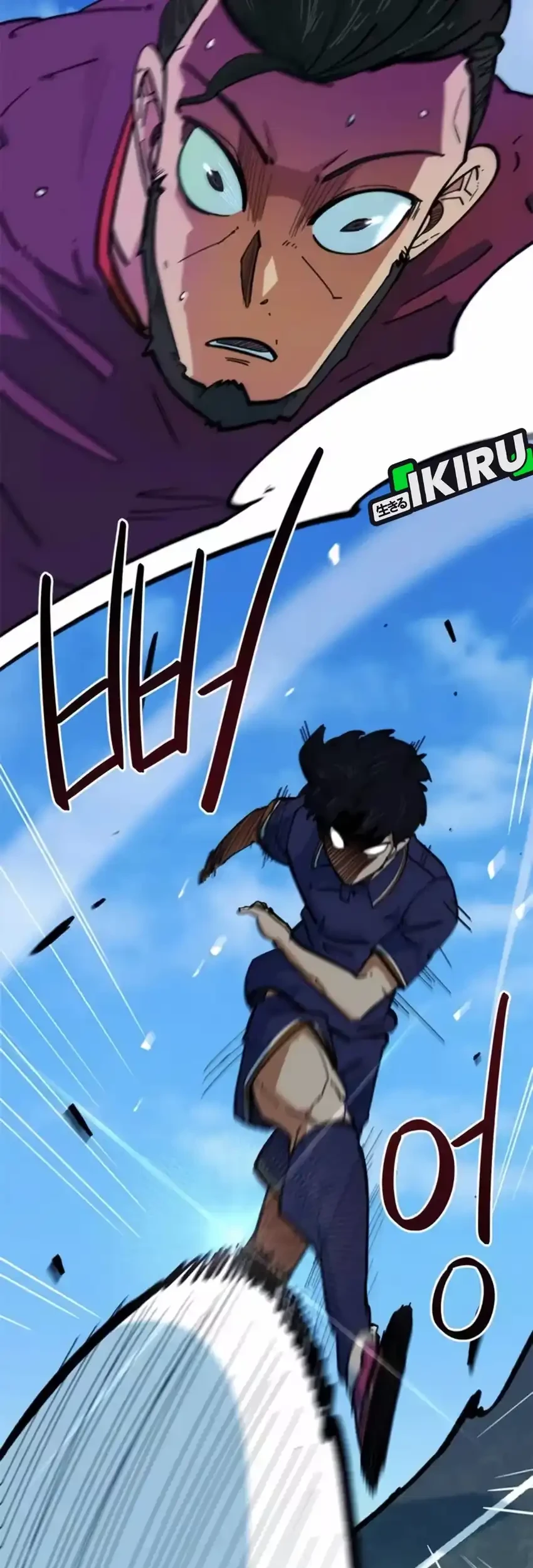 Chapter 79 - halaman 88