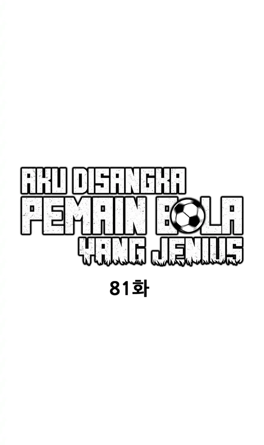 Chapter 81 - halaman 23