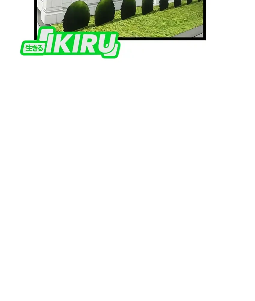 Chapter 81 - halaman 3
