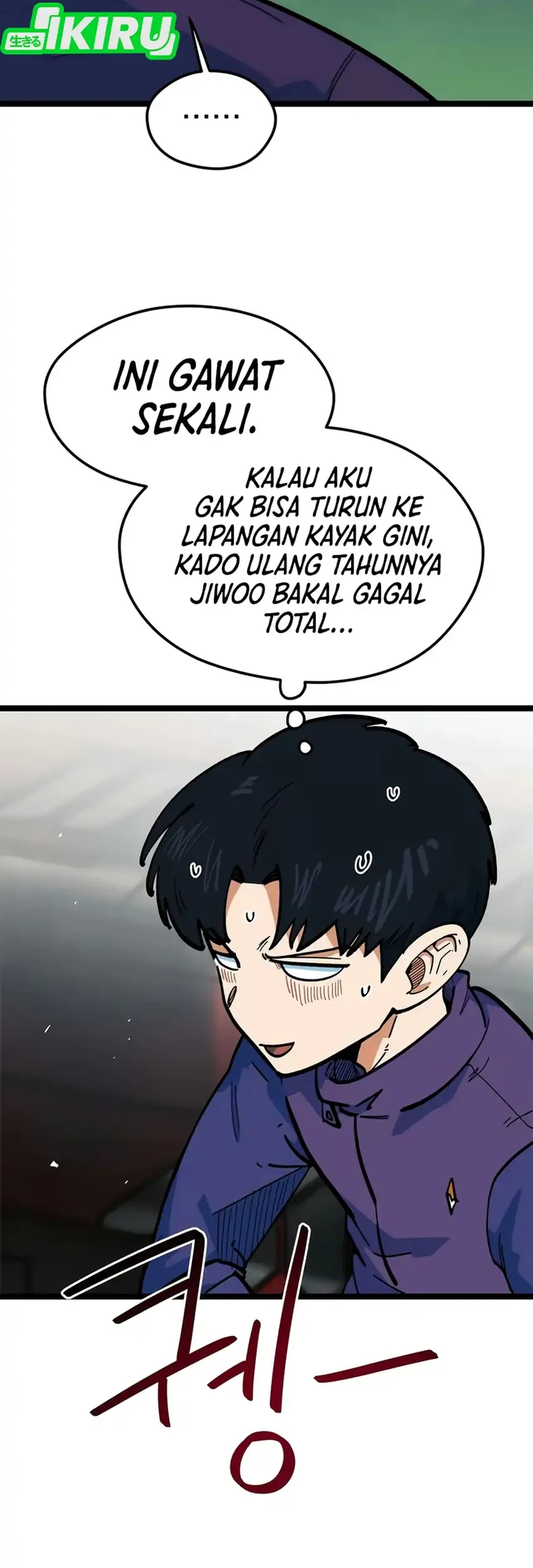 Chapter 81 - halaman 51