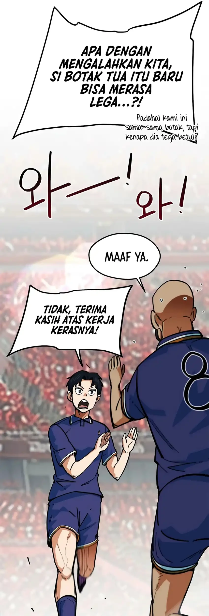 Chapter 81 - halaman 70