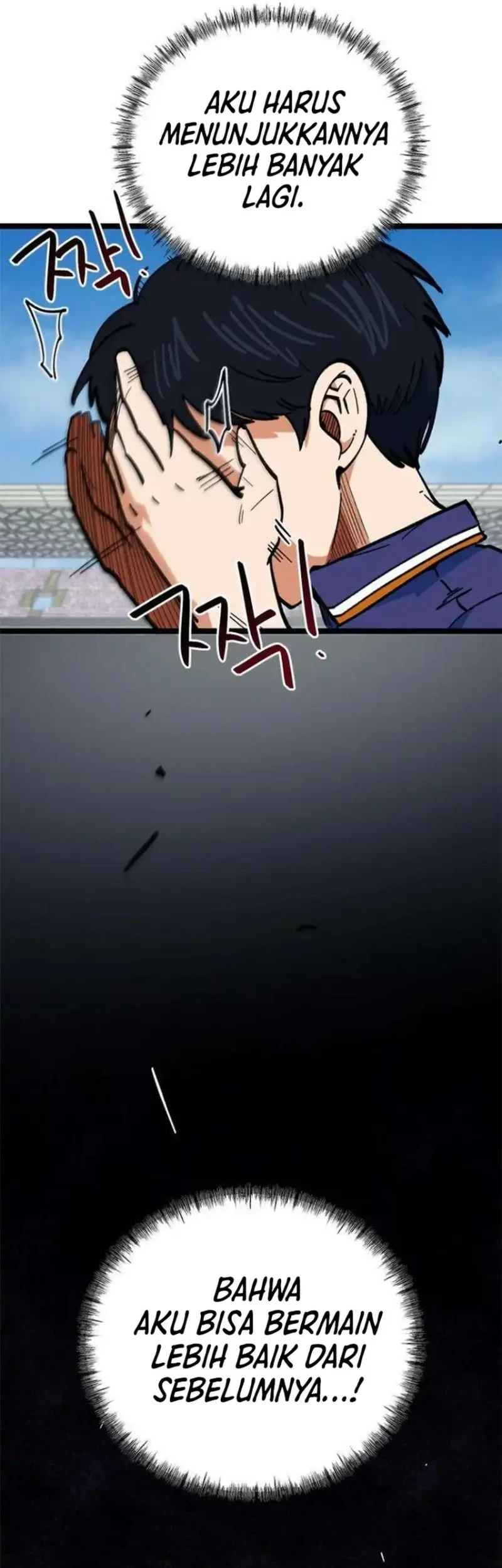 Chapter 82 - halaman 88