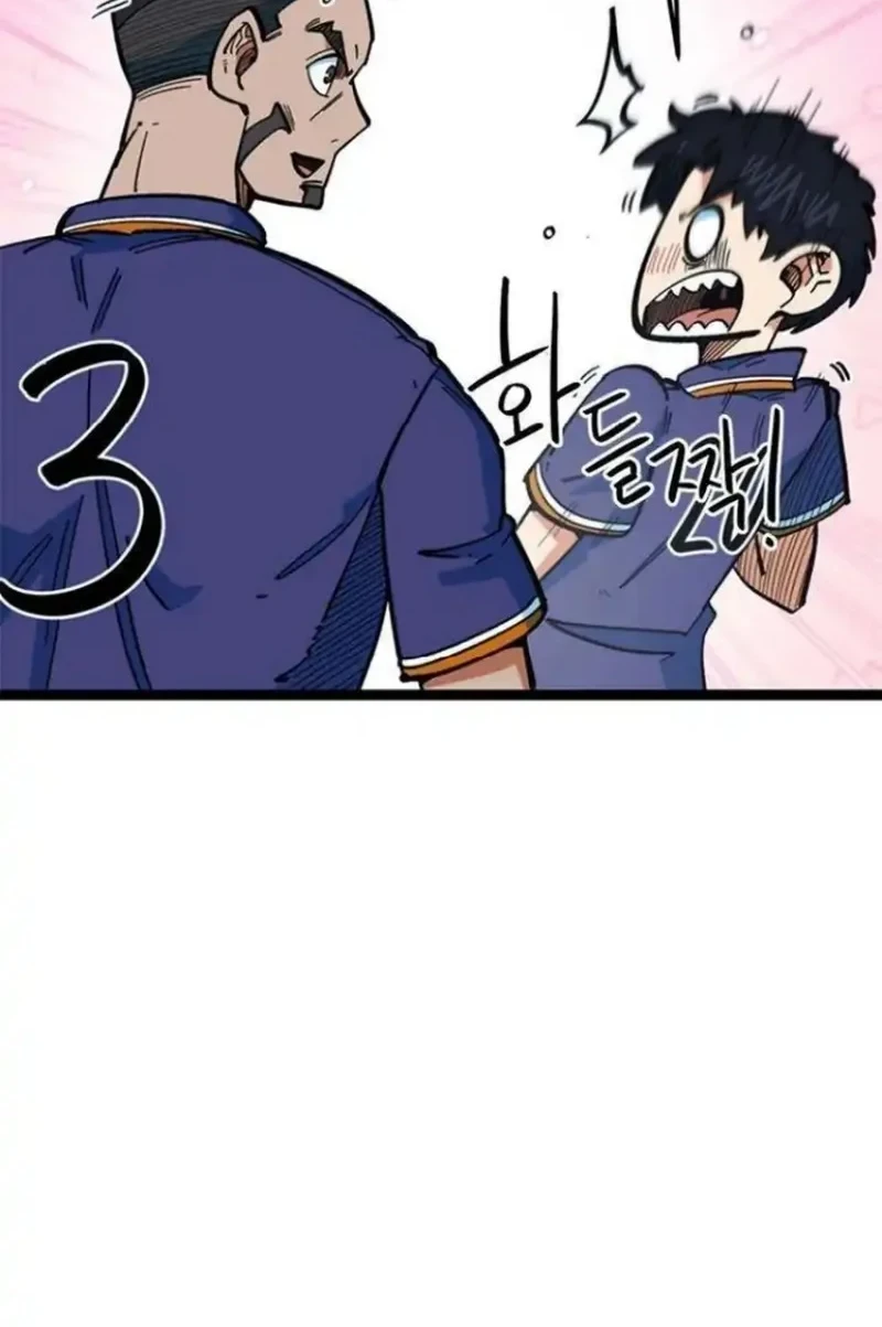 Chapter 82 - halaman 9