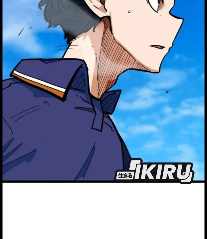 Chapter 83 - halaman 21