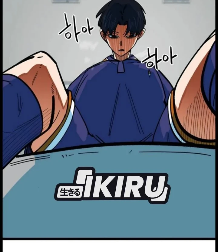 Chapter 83 - halaman 67