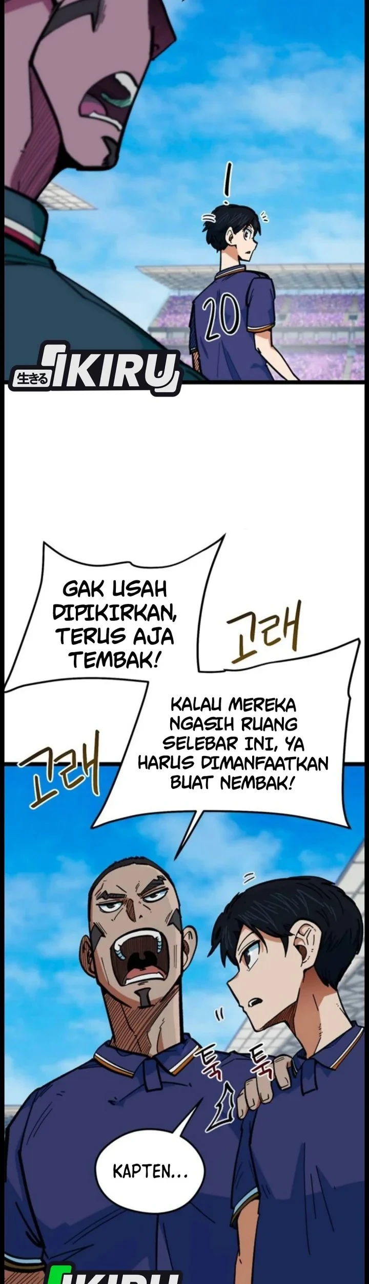 Chapter 83 - halaman 16