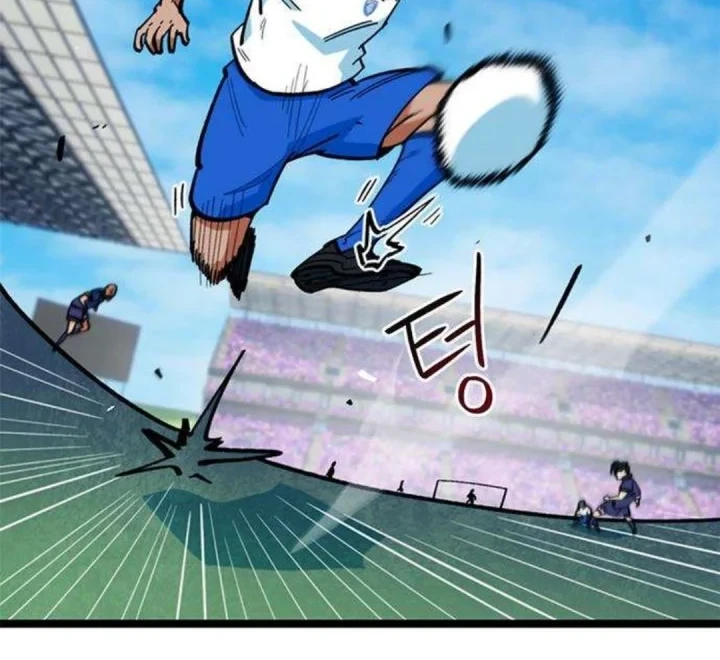 Chapter 84 - halaman 20