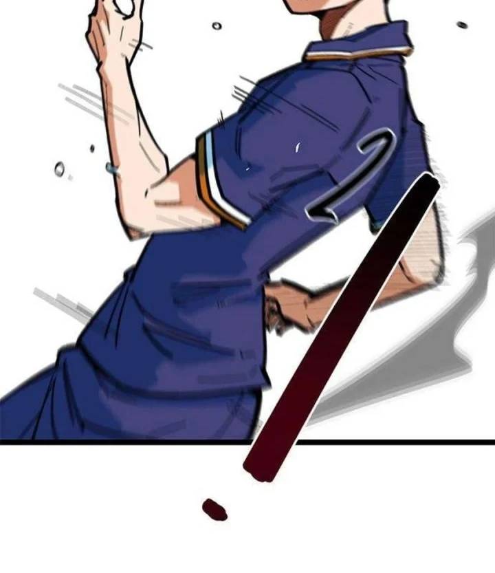 Chapter 84 - halaman 22