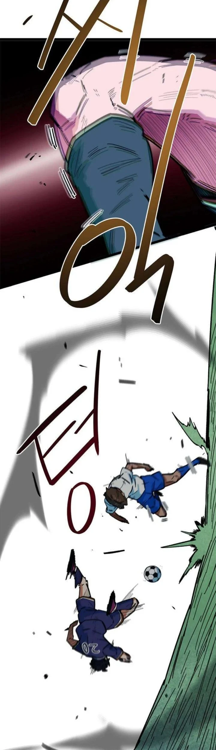 Chapter 84 - halaman 29
