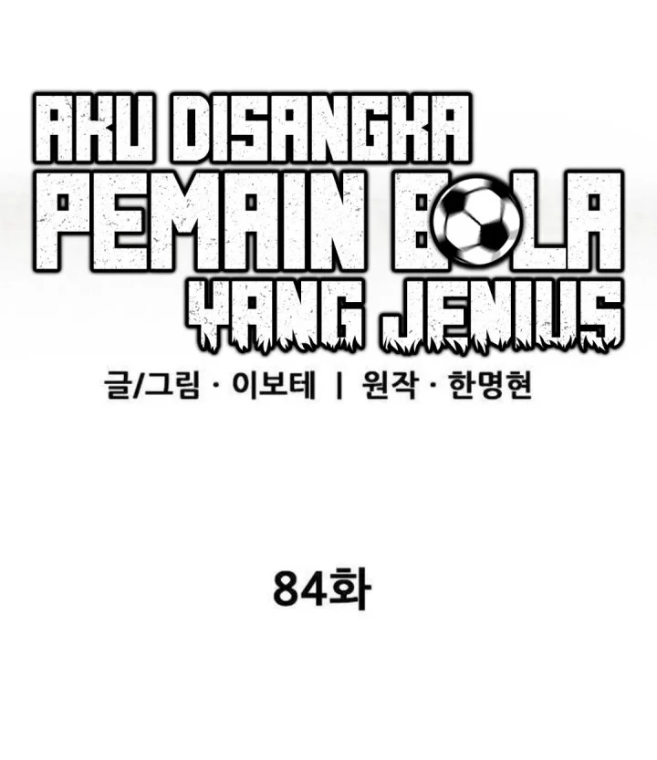 Chapter 84 - halaman 36