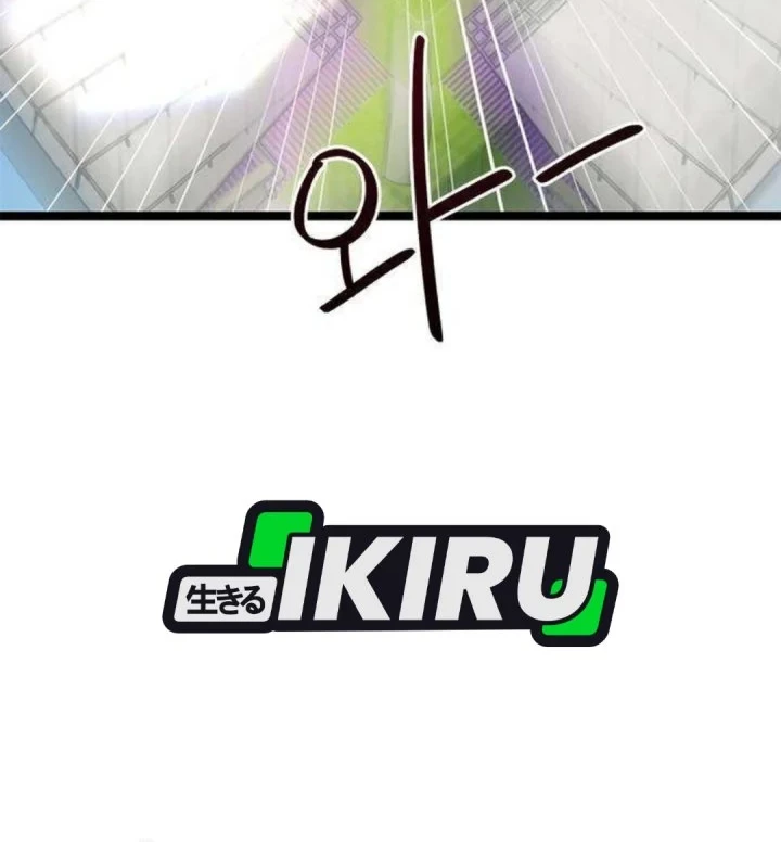 Chapter 84 - halaman 3