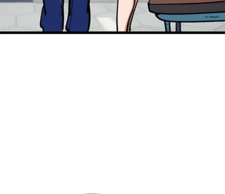 Chapter 84 - halaman 75