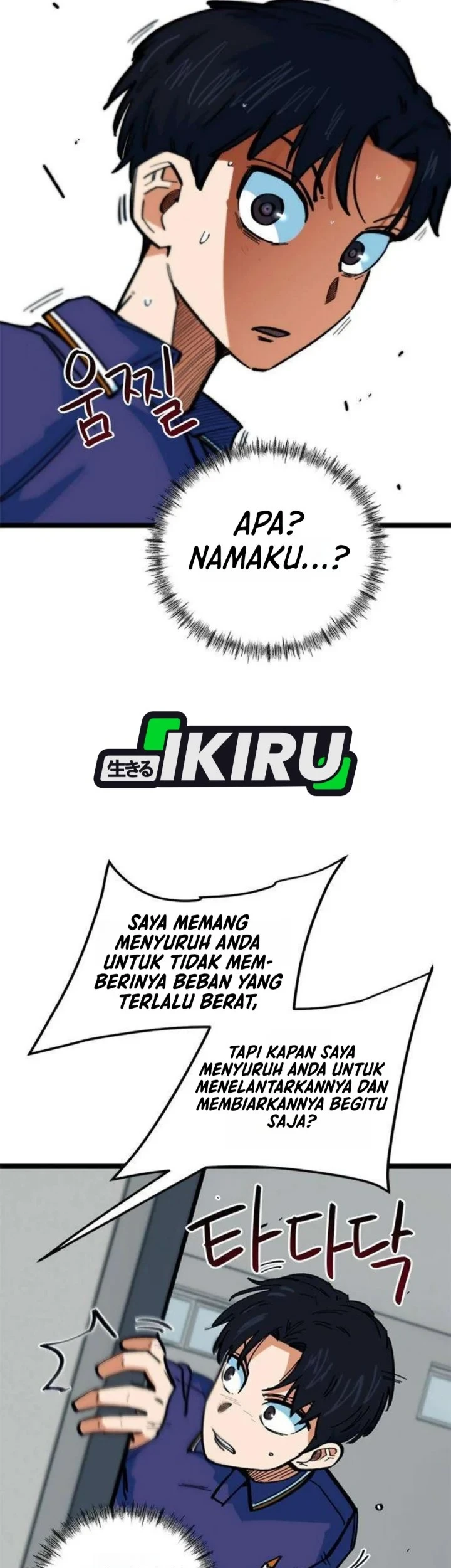 Chapter 84 - halaman 84