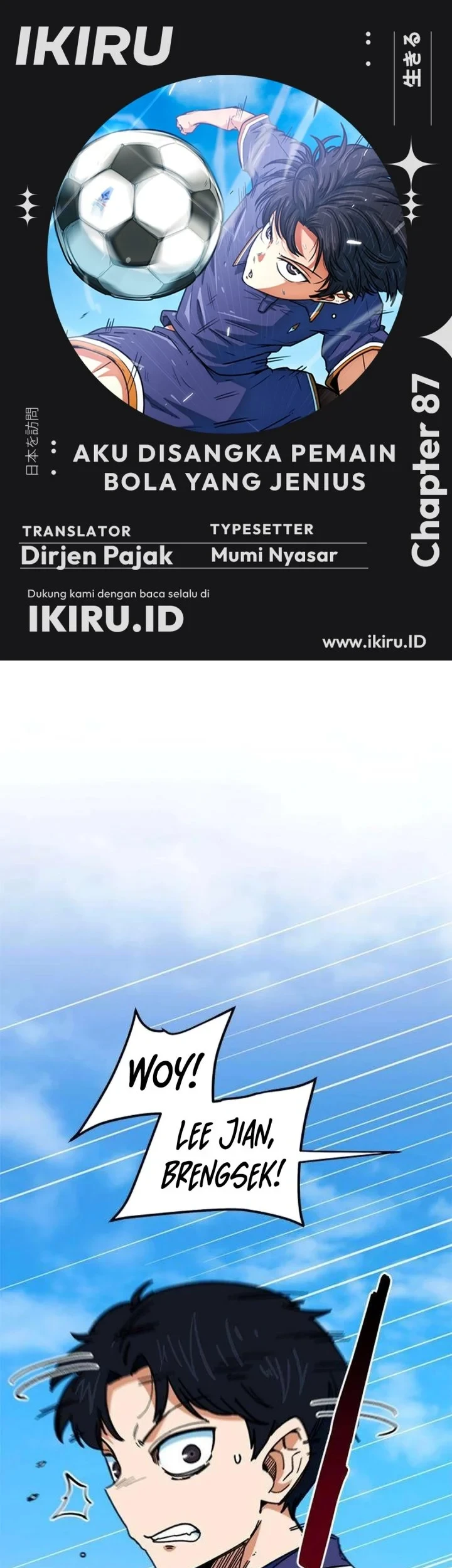 Chapter 87 - halaman 2