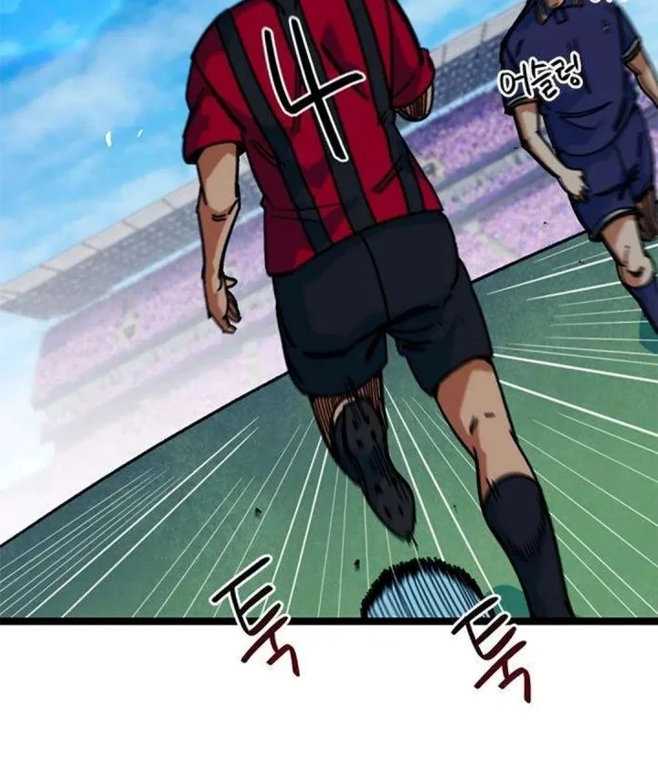 Chapter 87 - halaman 34